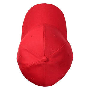 Casquette de baseball unie pour enfants et adultes, idéale pour le sport, les activités scolaires et la protection solaire - Product Image 3