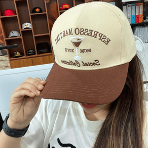 Venta al por mayor 5 paneles personalizados sombreros gorras para hombre gorras de béisbol de Vietnam fábrica ajustable tela de algodón 2D bordado parche gorra - Product Image 2