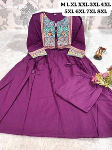 Proveedor de la colección de conjuntos Kurti-Plazzo con detalles en el yate de la prenda y corte acampanado, de la mejor calidad de algodón, de Surat Woman Fashion. - Product Image 3