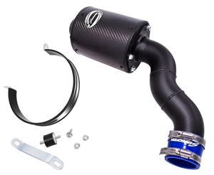 ระบบท่ออากาศของเครื่องชาร์จคาร์บอนไฟเบอร์ - Product Image 1