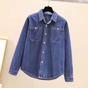 Chemises pour hommes en denim bleu Signature Fashion, manches longues, respirantes, en coton, coupe classique, décontractées - Product Image 4