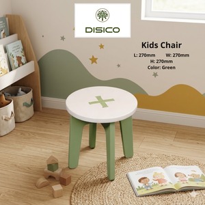 Petit tabouret décontracté en contreplaqué de pin américain, durable et sûr, chaise à bords lisses, meubles de salon pour enfants - Product Image 6