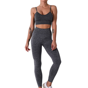 Ensemble de yoga élégant 2 pièces : short et soutien-gorge de sport pour la course, l'entraînement et le style de vie actif – Soutien-gorge de sport à maintien, séchage rapide, en Spandex/Nylon, vêtements de sport - Product Image 1
