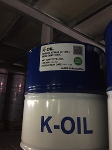 Aceite para Motor Diésel SD5000 15W40 CH-4 Semisintético de Alto Estándar para Aplicaciones Industriales - Product Image 4