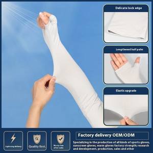 Mangas de protección UV para ciclismo de verano para mujer, mangas deportivas sólidas refrescantes para exteriores y pesca, mangas finas y holgadas para hombre - Product Image 3