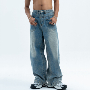 Jeans de Mezclilla Lavados con Efecto Desgastado para Hombre, Corte Ancho, Cintura Alta, Ajuste Holgado, Estilo Casual de Primavera - Product Image 4