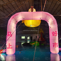 Arche gonflable personnalisée CH, modèle animal, pour la décoration d'événements