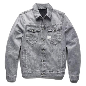 High Quality <b>Mens</b> <b>Denim</b> <b>Jacket</b> Slim Fit Comfortable Cotton Material Stylish Streetwear <b>Jacket</b> For Daily Wear - Product Image 1