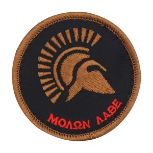 Patchs brodés en chenille thermocollants pour vêtements, avec logo 3D en sergé et grandes lettres, pour la vente en gros - Product Image 2