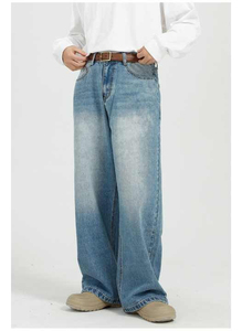 Jeans Anchos de Corte Recto, Lavado Suave, Estilo Urbano Moderno, Ropa de Moda Unisex - Product Image 5