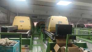 Tisserie à rapier jacquard Alpha PGA 340cm type JC5 XC870 - Product Image 4