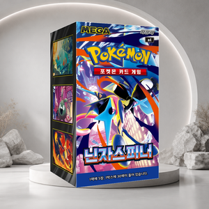 [M4] Ninja Spinner Korean Booster Box per negozi di giochi di carte, collezionisti, rivenditori e distribuzione all'ingrosso - Product Image 3