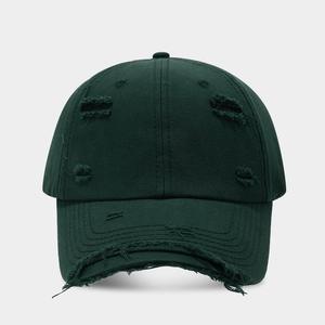 Retro Heritage Cotton Baseball <b>Cap</b> Frayed Edge Casual Lifestyle Adjustable Blank Distressed <b>Cap</b> For Boutique Fashion OEM ODM <b>Cap</b> - Product Image 1