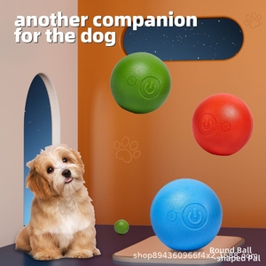 Pet Toy <b>Bouncing</b> <b>Ball</b> - Product Image 1