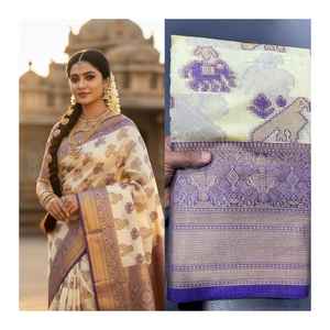 Sari de Diseño Indio en Algodón y Seda, con Bordado Jari, Estilo Étnico, Blusa de Exportación, Exclusivo de Boutique, Muy Vendido y de Moda - Product Image 3