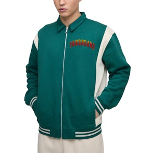 <b>Men's</b> <b>Green</b> Varsity <b>Jacket</b> White Panels Embroidered Logo Stand Collar Single Button <b>Waterproof</b> Casual Winter Wear - Product Image 1