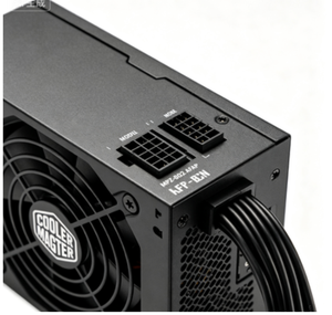 Alimentation électrique pour ordinateur de bureau Gamer Cooler Master MPZ 550W 650W 750W 80+ Gold entièrement modulaire ATX 3.0 PCIe 5.0 12VHPWR avec ventilateur FDB silencieux - Product Image 6