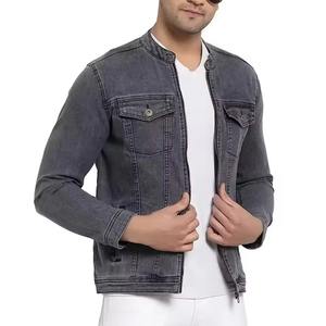 Blouson en jean 100 % coton de haute qualité pour homme 2026, style streetwear long, avec logo personnalisé, vente en gros, hiver, avec poches décoratives - Product Image 3