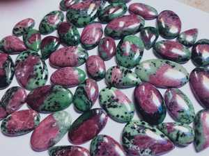 Cabujón de zoisita de rubí suelto a granel de la mejor calidad, piedra preciosa curativa de cristal Natural para fabricación de joyas, lote de zoisita de rubí hecho a mano - Product Image 3