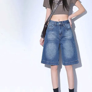 Short en jean délavé taille mi-haute pour femme, fermeture boutonnée, couleur unie, décontracté, 100 % coton mélangé, respirant, coupe ajustée - Product Image 6
