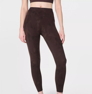 Leggings décontractés en polyester et élasthanne, pantalon taille haute pour femme, coupe ajustée, leggings doux comme du beurre avec poches - Product Image 3