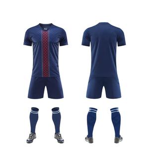 Whiteaura International 2026 Breathable <b>Men's</b> Soccer Uniform Polyester Anti-Bacterial UV Protection Quick Dry Color Blocked - Product Image 6