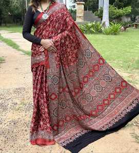 Famoso Sari de Seda Gajji con Estampado Ajrakh Hecho a Mano en Gujarat, Estilo Étnico Tejido para Bodas, para Mujeres - Product Image 3