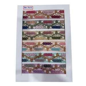 Dentelle en coton brodée de qualité supérieure, fabriquée à partir de fils de coton doux et durables. - Product Image 1