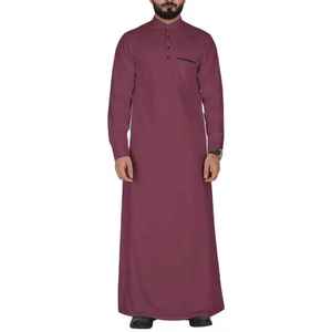 Túnica Larga Informal de Alta Calidad 2025, Precio de Fábrica, Elegante Bordado con Cuentas, Thobe para Hombre Musulmán, Jubba Transpirable y Ligera - Product Image 6