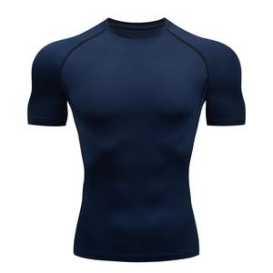 T-shirt de sport pour homme respirant, à séchage rapide, écologique, anti-UV, en spandex/polyester, compression athlétique, coupe ajustée, manches courtes - Product Image 4
