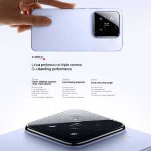 Versión Global Xia0 Mi 15 5g 12gb+512gb Smartphone Pantalla Amoled Ultra Brillante de 6.36 Pulgadas y 3200 Nits 2670x1200 Crystalres 120hz - Product Image 5