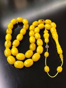 Yellow White Resin Tasbih Rosary Beaded Necklace Round <b>Islamic</b> Prayer Beads Braided Cord Pendant <b>Gift</b> - Product Image 5