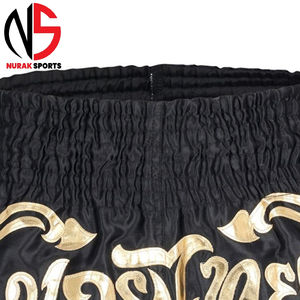 กางเกงมวยไทยคุณภาพสูงแบบ OEM ผลิตตามสั่ง Nurak ราคาถูก กางเกงมวยไทยขายดี พร้อมบริการ OEM ปี 2026 - Product Image 6