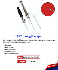 Pinzas Triprong URS, Instrumento Quirúrgico Manual para Cirugía Urológica, Certificado CE Clase II - Product Image 3