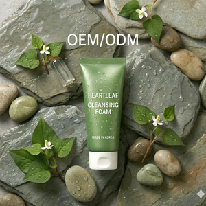 Suero de Extracto de Heartleaf OEM ODM, Etiqueta Privada Personalizada, Suero Calmante Antiacné, Fabricante Coreano de Productos para el Cuidado de la Piel - Product Image 3