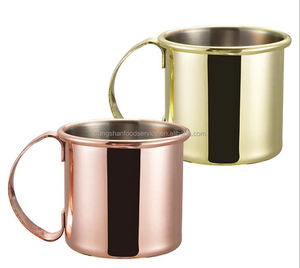 Tazas Moscow Mule de Acero Inoxidable para Cócteles, Henry Foodservice Modern MMG - Product Image 2