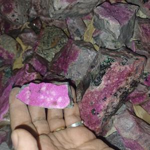 Lote de Minerales al por Mayor: Calcita Cobalto Druzy Natural en Bruto con Destellos Rosas y Púrpuras - Product Image 1