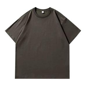 T-shirt gris à manches courtes et col rond pour homme, 100 % coton jersey, coupe décontractée, couleur unie, tricoté - Product Image 5