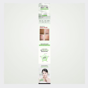 โทนเนอร์สำหรับผิวหน้า Whatiforskin Soothing Collagen Heartleaf Mildly Acidic Peeling Pad ผลิตภัณฑ์ดูแลผิวหน้าแบบเกาหลี - Product Image 2