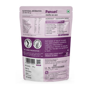 Harina de Amaranto (Rajgira Atta) 500g, Harina Sin Gluten Alta en Proteínas - Product Image 2