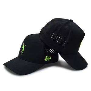 Gorra para hombre Strong Build Outdoor – Equipo de aventura duradero y resistente - Product Image 5