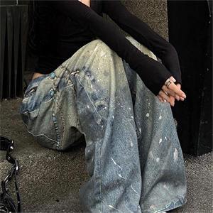 Jean imprimé effet éclaboussures d'encre pour femme avec chaîne décorative, coupe longue traînant sur le sol - Product Image 4