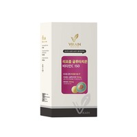 [VIKAIN] Complément alimentaire oral de glutathion et de vitamine C à liposome pour adultes - Haute biodisponibilité, formule pure