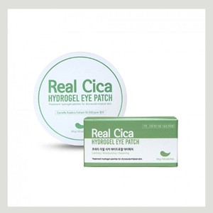 Patchs pour les yeux coréens K-Beauty Prreti real Cica Hydrogel EyePatch 60 feuilles Fabriqués en Corée masques de soin pour la peau - Product Image 1