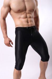 Shorts de compression sportifs pour hommes, taille élastique, coupe ajustée, sous-vêtements de course athlétiques, couche de base printemps en Spandex - Product Image 5
