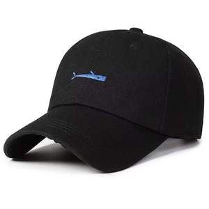 Custom Logo 3D Embroidery High Quality Cotton Baseball <b>Hats</b> for <b>Men</b> Curved Brim 6 Panel Sports Dad <b>Hat</b> Casquette Wholesale Cap - Product Image 2