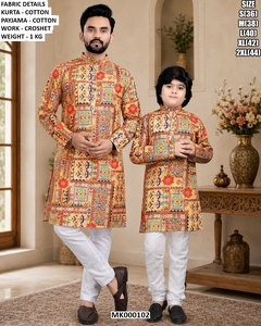 Kurta en coton pour homme avec imprimé diamant coloré, coupe classique, style traditionnel indien pakistanais MK000102 - Product Image 3