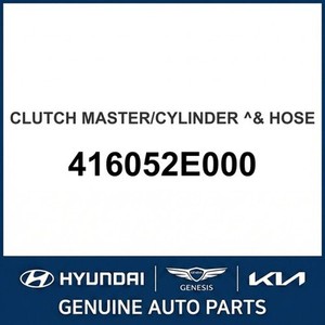 Repuestos y Accesorios para Autos y Camionetas Tucson Nuevos 416052E000 - Product Image 1