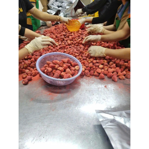 สตรอว์เบอร์รีอบแห้งพรีเมียม ขนมผลไม้หวานธรรมชาติ พร้อมรับประทาน บรรจุแบบแพ็คใหญ่ - Product Image 1