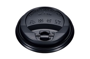 White Single Wall <b>Disposable</b> Paper <b>Cup</b> for Hot Drinks 20 oz - Product Image 4